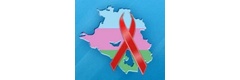 Центр СПИД, Краснодар - фото