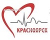 Центр сердечно-сосудистой хирургии, Красноярск - фото