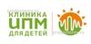 Клиника «ИПМ для детей», Красноярск - фото