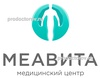 Медицинский центр «МЕАВИТА» на Дружбы, Курск - фото