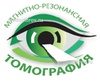 «МРТ-Сервис» на Союзной, Курск - фото