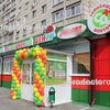 Детский медицинский центр «Семейный доктор», Липецк - фото