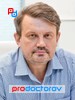 Северцев Алексей Николаевич, Онколог, Химиотерапевт, Хирург - Москва