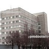 Поликлиника №166 на Домодедовской, Москва - фото