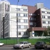 Поликлиника №219 на Яна Райниса в Тушино, Москва - фото