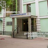 Клиника «Чайка» в Белых Садах, Москва - фото