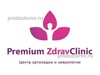 «Premium ZdravClinic» (ранее «Здравствуй!») на Юго-Западном, Москва - фото