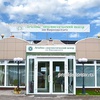 Лечебно-диагностический центр на Вернадского (ЛДЦ МРТ), Москва - фото