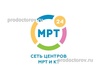 Клиника «МРТ 24» на Островитянова, Москва - фото