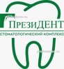Стоматология «ПрезиДент» в Новогиреево, Москва - фото