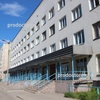 Поликлиника №3, Мурманск - фото