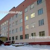 Поликлиника №5, Мурманск - фото