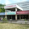 Городская поликлиника №6, Набережные Челны - фото