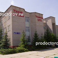 Тукаевская больница в набережных челнах платные услуги мрт thumbnail