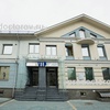 Центр диагностики и лечения «Академия ВИП», Нижний Новгород - фото