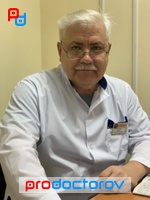 Лямзин Генадий Викторович, Проктолог, Хирург - Новороссийск