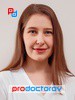 Рымар Инна Игоревна, Гастроэнтеролог - Новосибирск