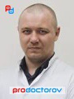 Петухов Денис Сергеевич, Ортопед, Травматолог - Новосибирск