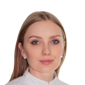 Фурманова Кристина Александровна, гастроэнтеролог , терапевт - Новосибирск