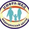 Медицинский центр «Мифра-Мед», Омск - фото