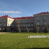 ЖД больница, Орск - фото