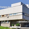 Стоматологическая поликлиника, Первоуральск - фото