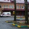 Городская больница №2, Подольск - фото