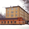 Городская поликлиника №1, Подольск - фото