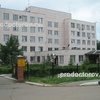 Львовская районная больница, Подольск - фото