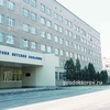 Областная детская больница (ОДКБ), Ростов-на-Дону - фото