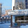 Больница №4, Рязань - фото