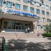 Поликлиника №6 на Кирова 228, Самара - фото