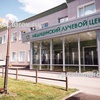 Медицинский лучевой центр «МЛЦ» на Базарной, Самара - фото