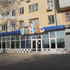 Стоматологическая клиника «Пикассо», Севастополь - фото