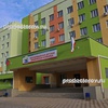 Республиканская детская больница, Симферополь - фото