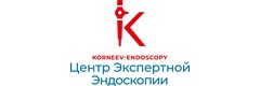 «Центр Экспертной Эндоскопии», Симферополь - фото
