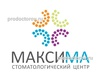 Стоматологический центр «Максима», Смоленск - фото