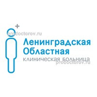 Областная больница на луначарского запись на мрт thumbnail