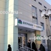 Центральная поликлиника, Сыктывкар - фото