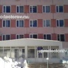 Эжвинская городская больница, Сыктывкар - фото