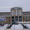 Консультативно-диагностический центр, Сыктывкар - фото
