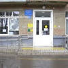 Поликлиника №2 на Тольятти, Таганрог - фото