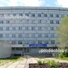 Детская больница №1, Тольятти - фото