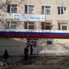 Поликлиника №4 на Матросова, Тольятти - фото