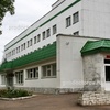Больница №10, Уфа - фото
