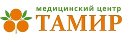 Медицинский центр «Тамир» на Павлова, Улан-Удэ - фото