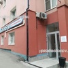 Клиника «Бэбибум» на Мира, Владимир - фото