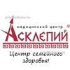 «Асклепий» на Гамарника, Владивосток - фото