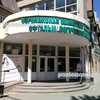Областная офтальмологическая больница, Воронеж - фото