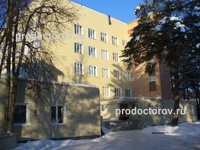 Воскресенская районная больница №2, Воскресенск - фото